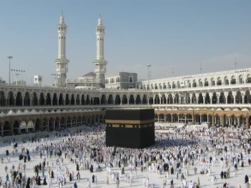 Masjidil Haram — Makkah Al-Mukarramah
